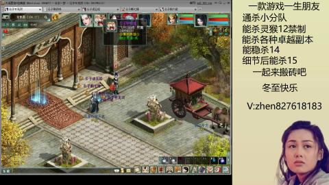 无属性双盘小分队