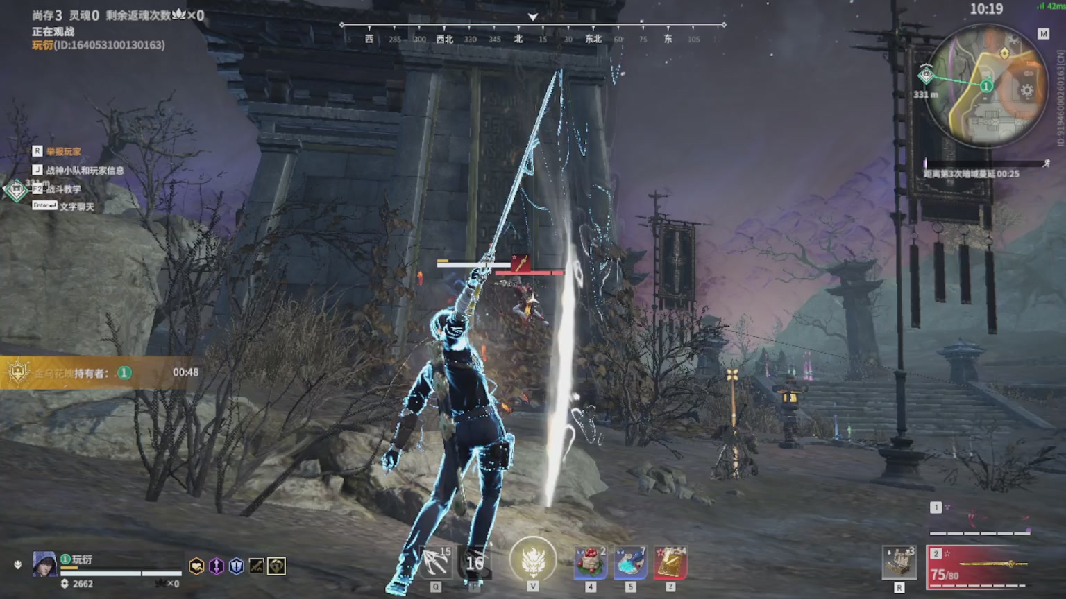 卿梦安心的直播间