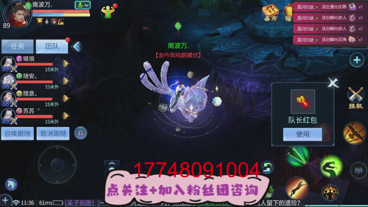 接托管-资源-升级打造