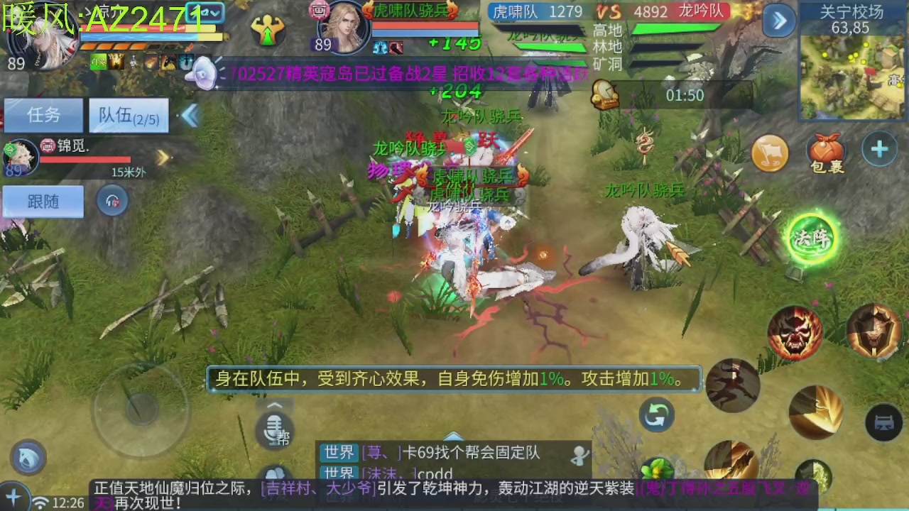 接托管，包强化，背饰打造