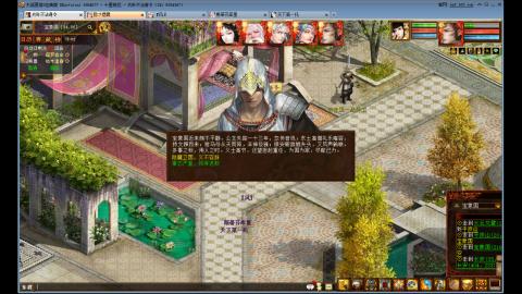 元旦了藕丝还远吗