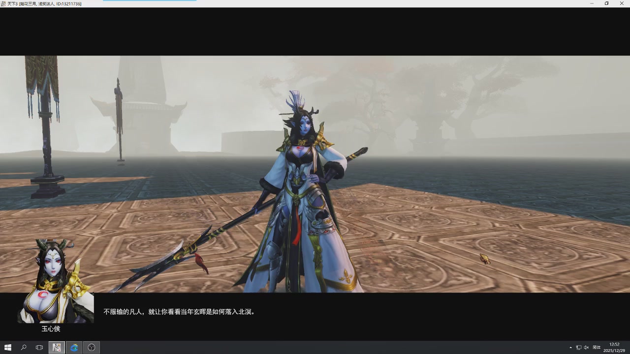 感觉全身无力，身体被掏空