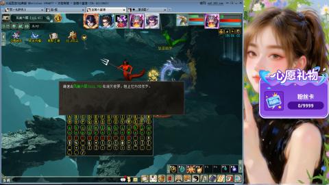 新服礼包：北暖888