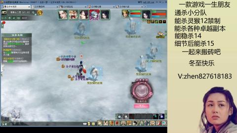 无属性双盘小分队