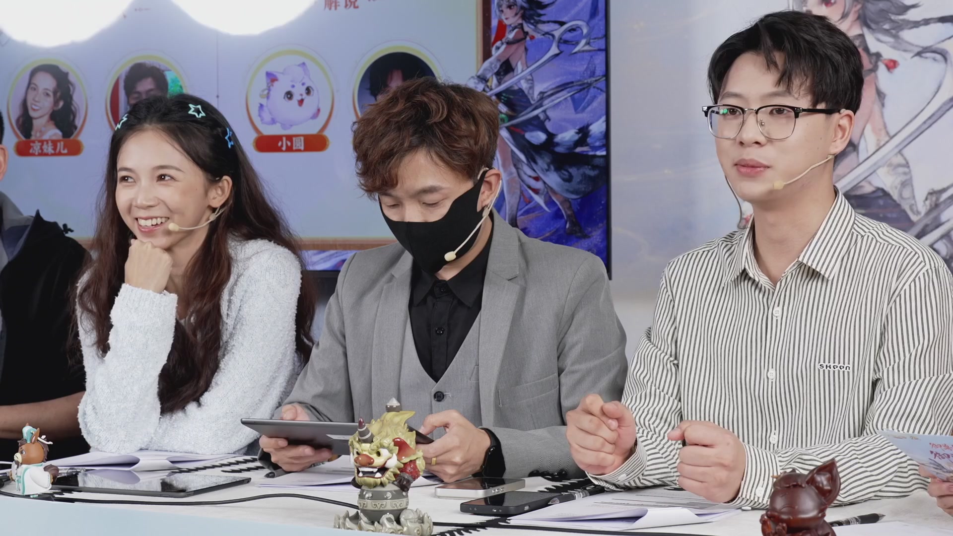 大话手游御兽争锋资料片节目-御兽趣玩会