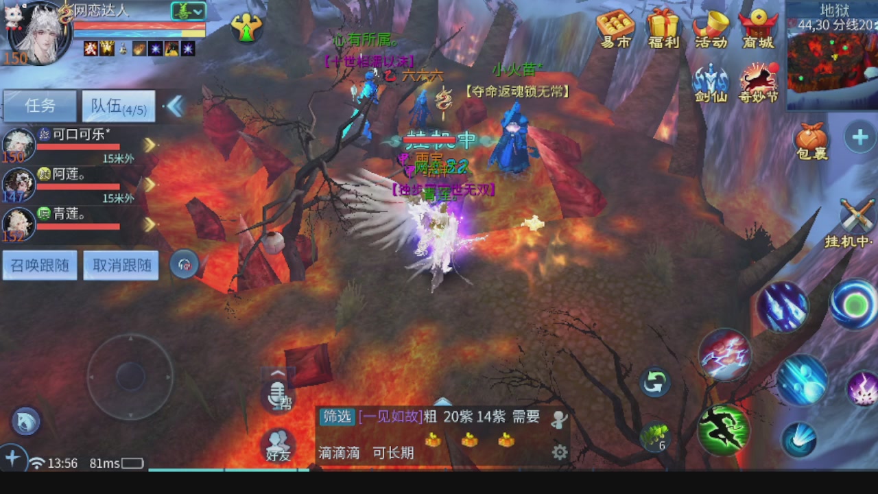 开启美好一天哈哈