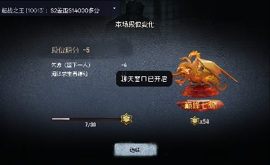 唱首新的歌，解决荣耀和苦难