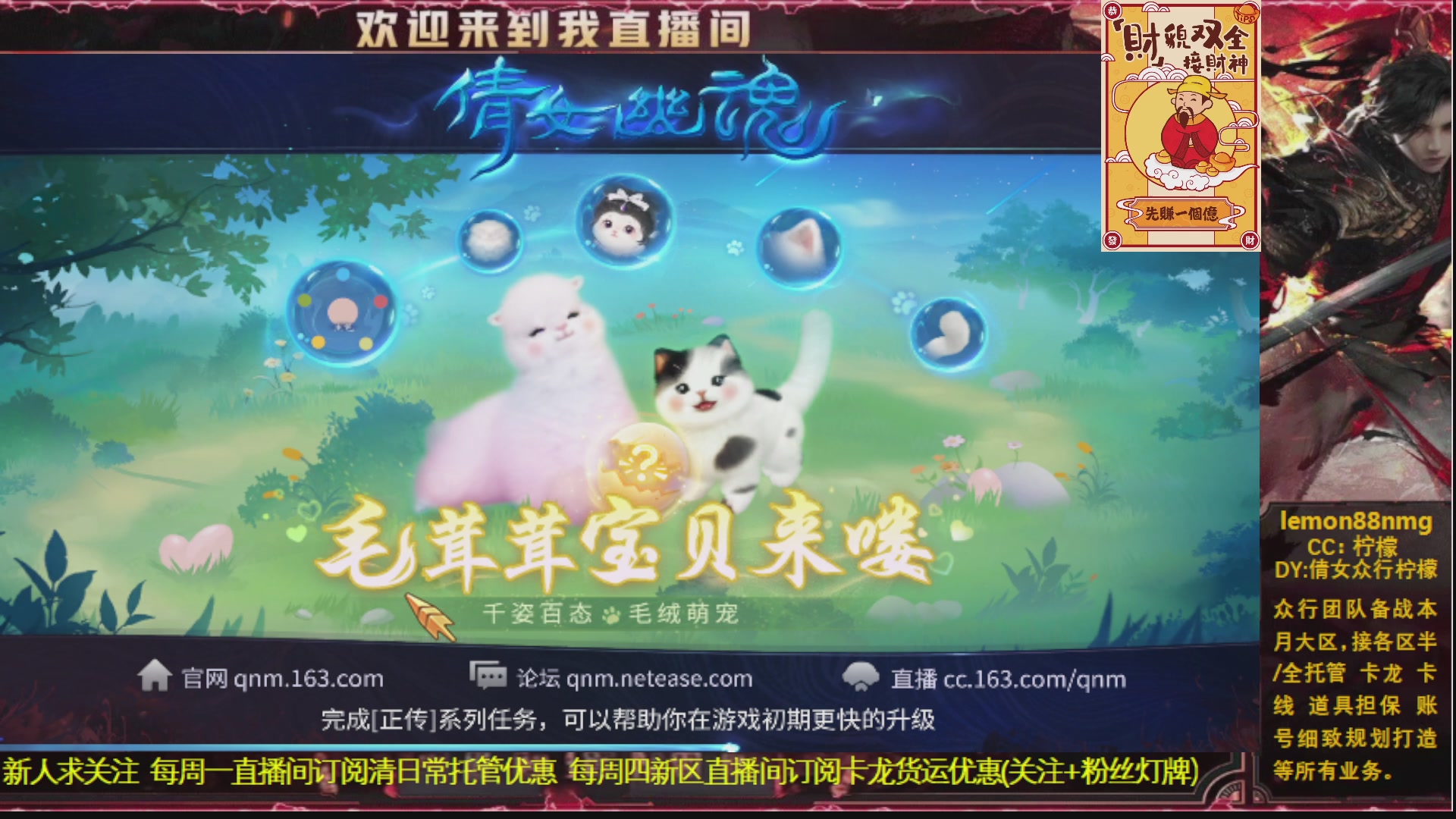 新人主播 最勤奋 求天赐富婆