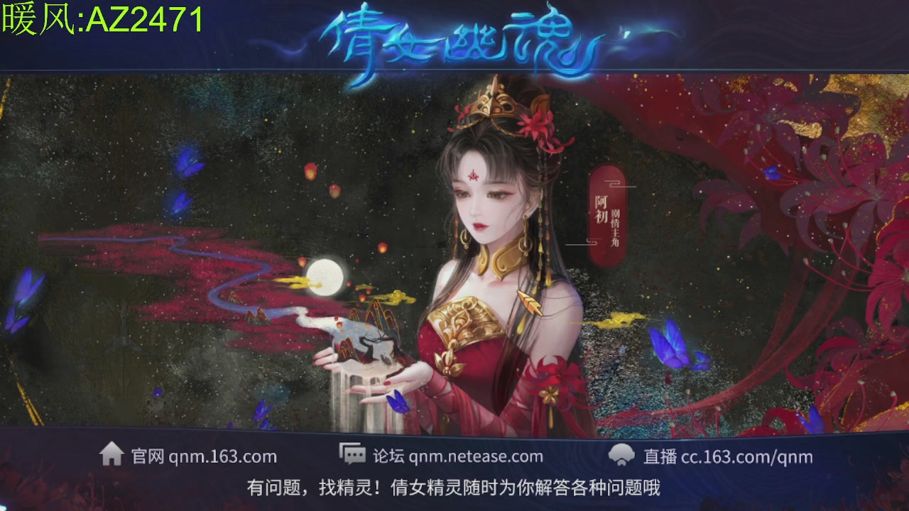 接托管，包强化，背饰打造