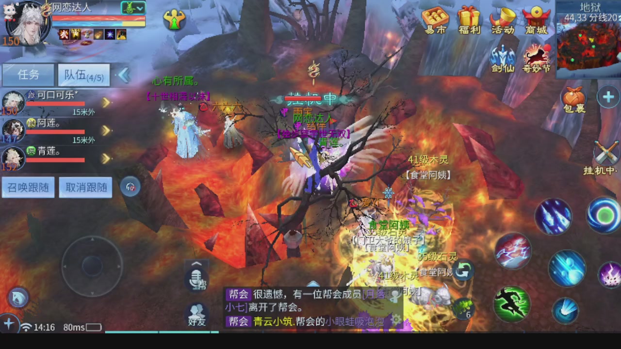 开启美好一天哈哈