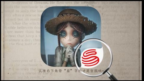 小米庄园搬家助手