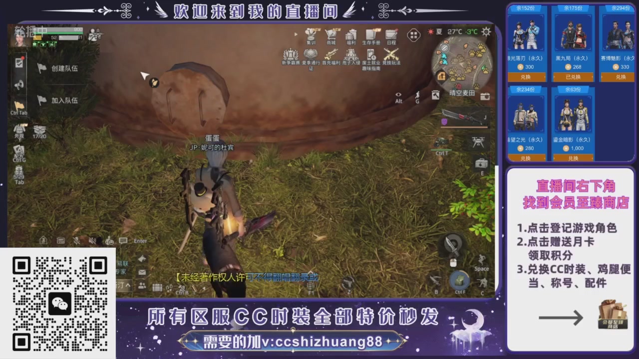 【988】boost的轮播