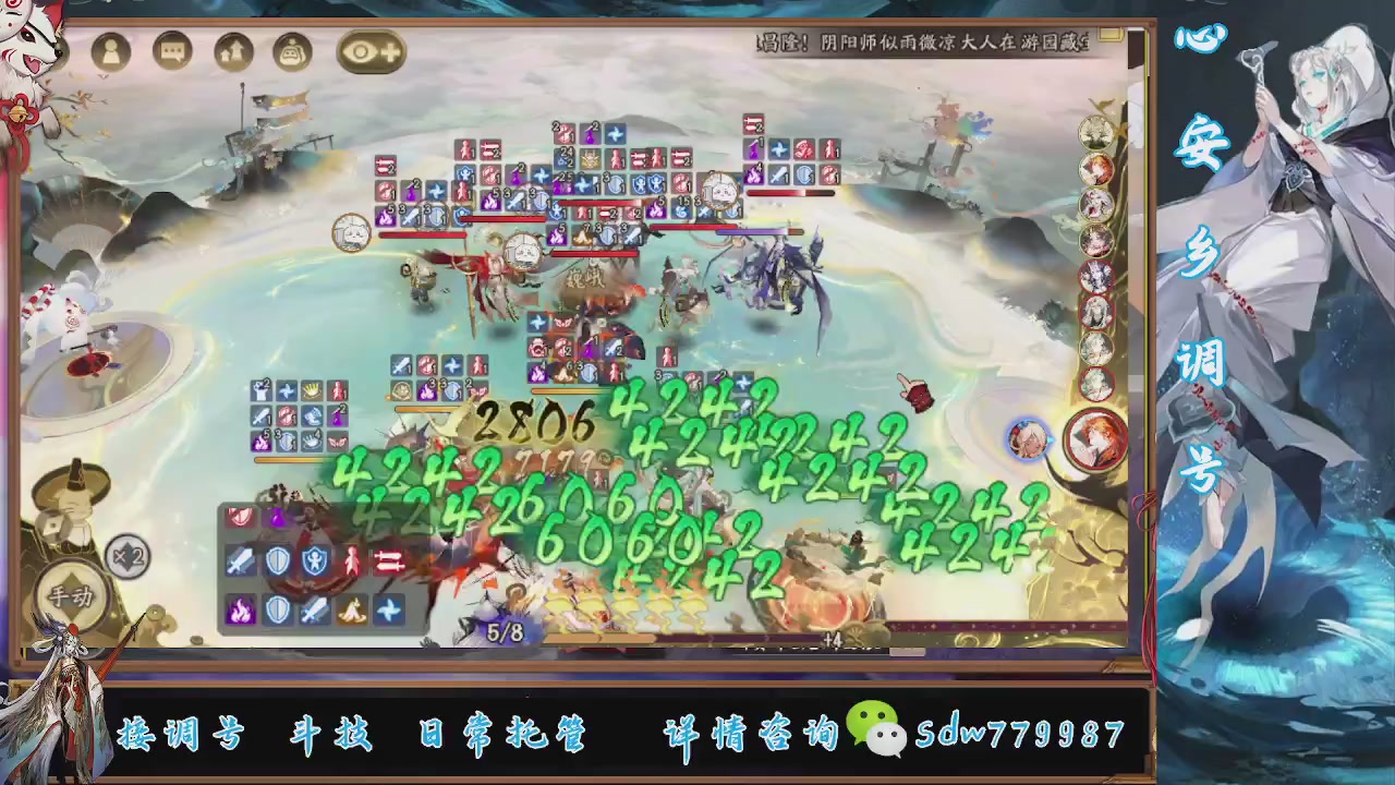 接小赛季名士,前30%,10%