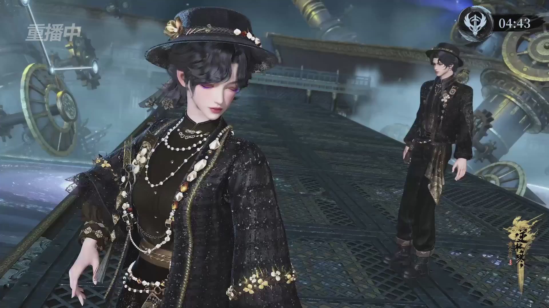 【重播】逆水寒赛季服第七届诸神之战Day3