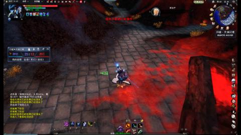 脸滚键盘一顿搓