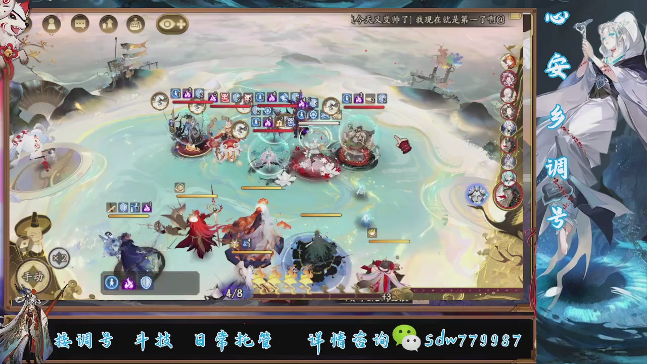 接小赛季名士,前30%,10%