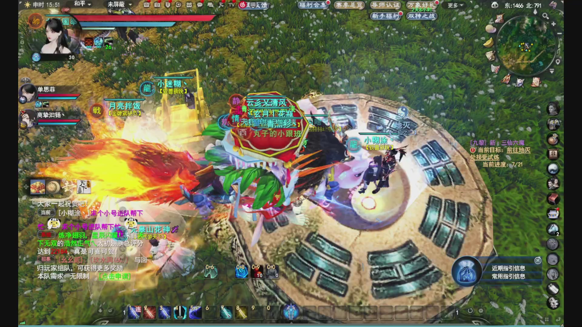 沉迷直播，无法自拔