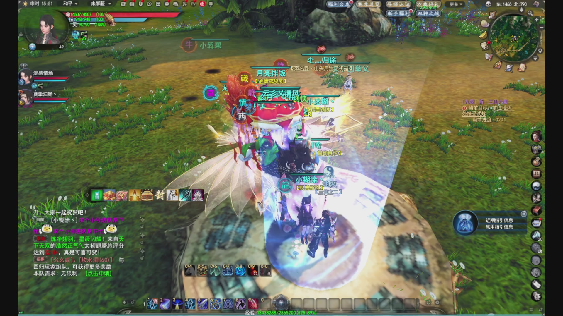 沉迷直播，无法自拔