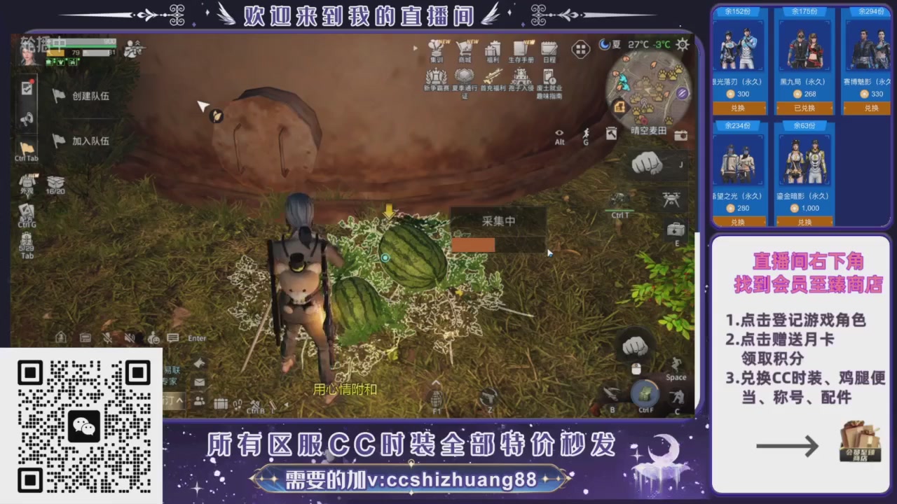 【988】boost的轮播