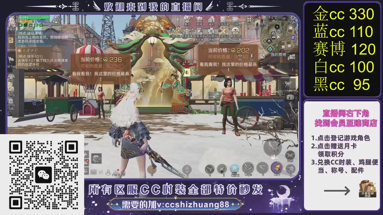 你什么登西的轮播