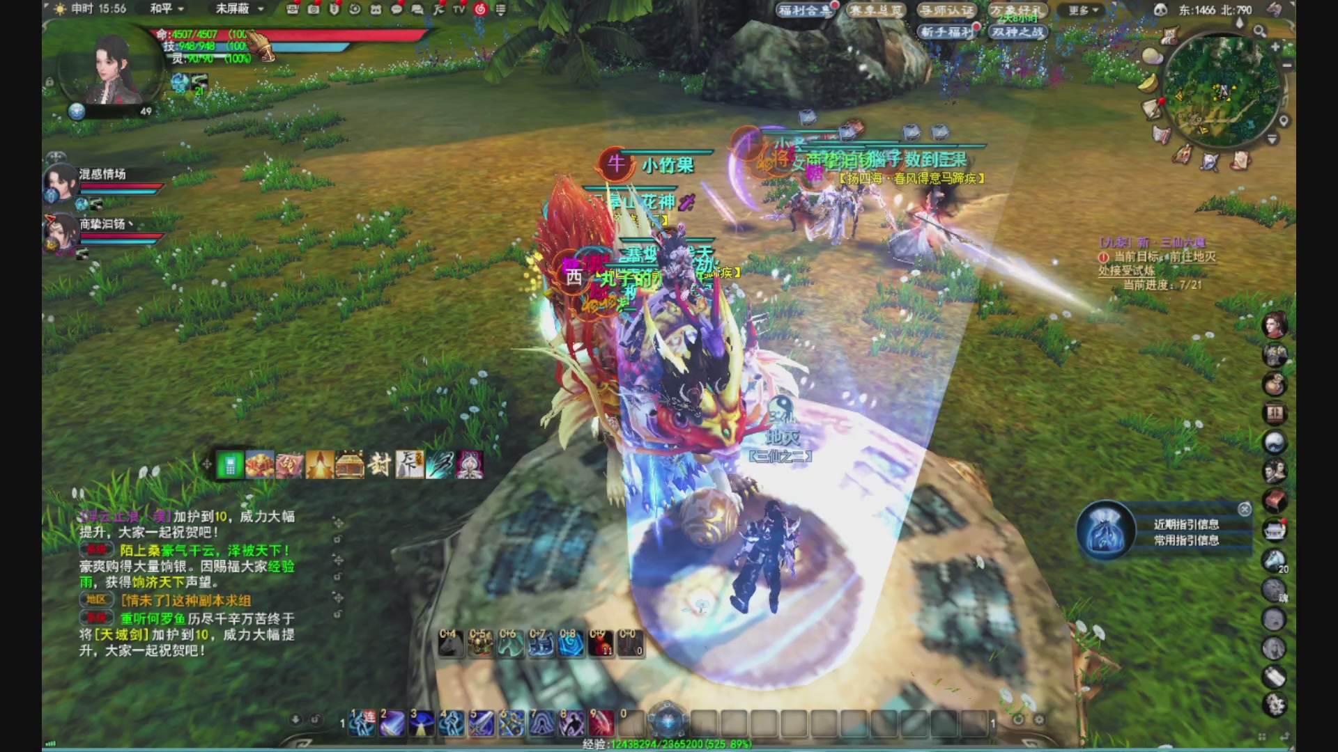 沉迷直播，无法自拔