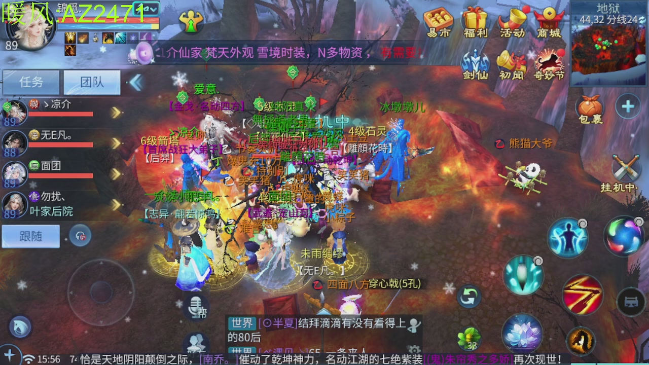 接托管，包强化，背饰打造