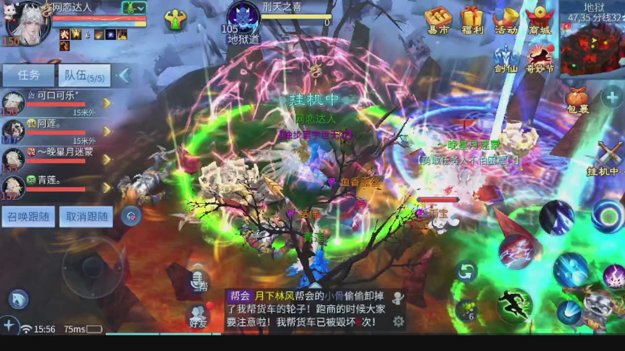 开启美好一天哈哈