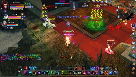 一念神魔开109了