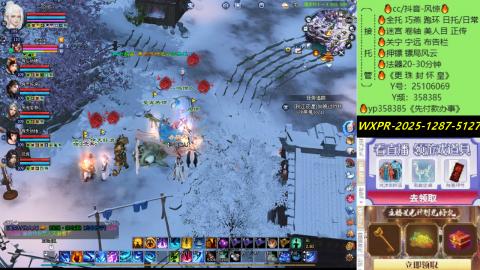 接托管-看直播/星光领积分兑好礼