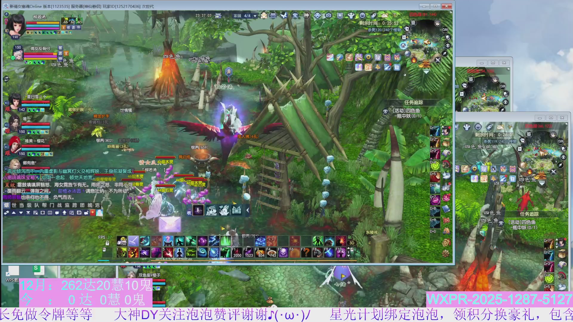 15组大二打不完，根本打不完