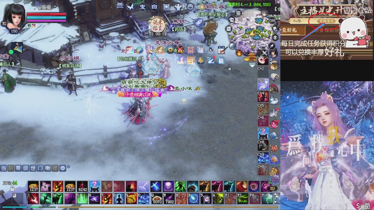 星光绑我 快来快来