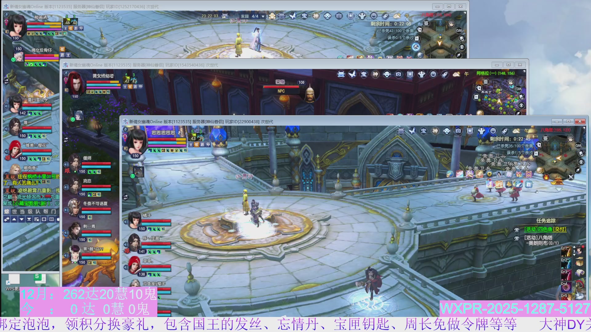 15组大二打不完，根本打不完