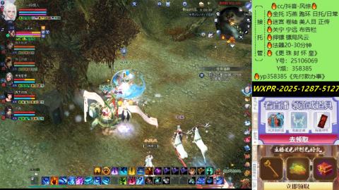 接托管-看直播/星光领积分兑好礼