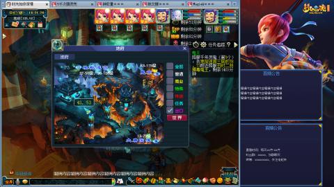 171凌波四普陀冲175