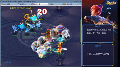 主打陪伴175日常ing