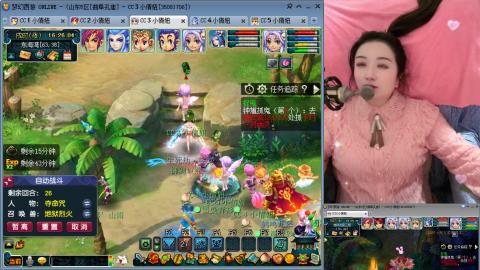 曲阜孔庙（青岛即墨姑娘）