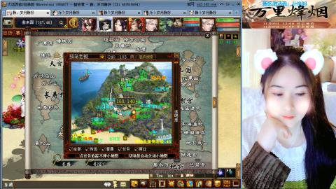 瀞瀞种树的小阿姨~~！