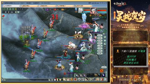 听说四下废了怎么搞？