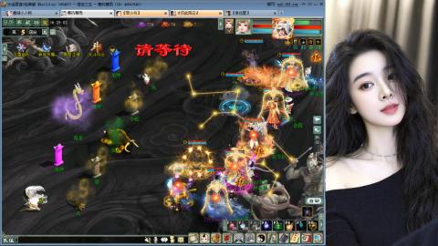 人气不行，气人还行