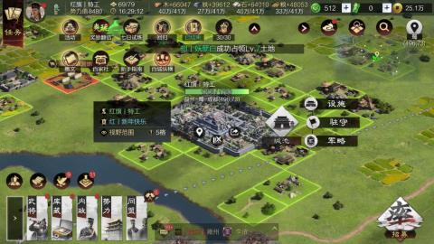 开荒-冲榜-夜控-团控-赛季控