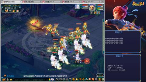 171凌波四普陀冲175