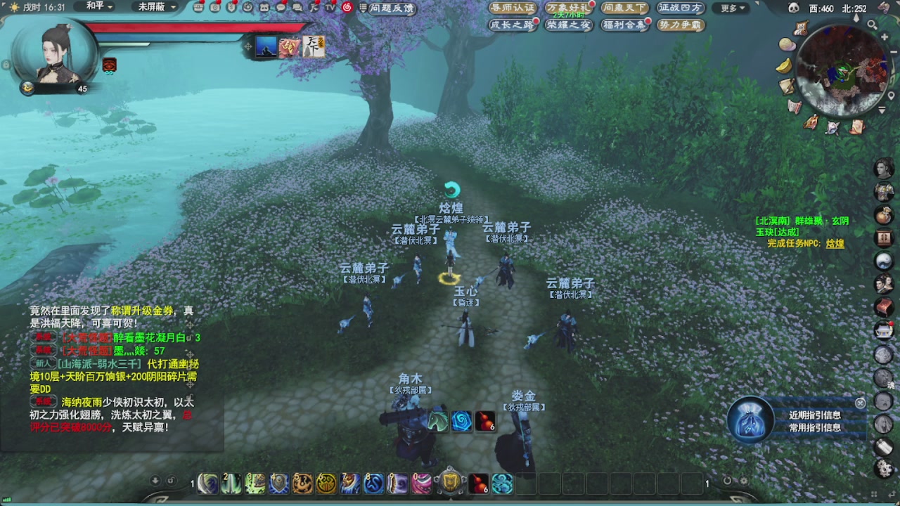 会当凌绝顶，一览众山小