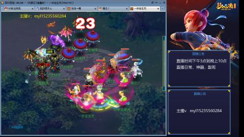 主打陪伴175日常ing