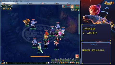 滑不溜秋的难民3法