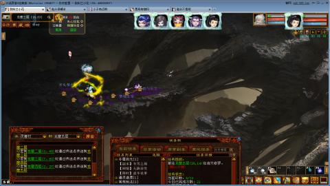 开启美好一天哈哈