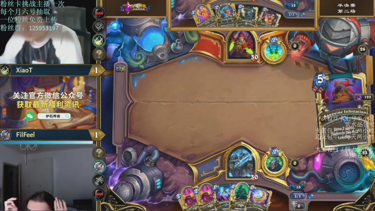 想想faker来了会怎么做