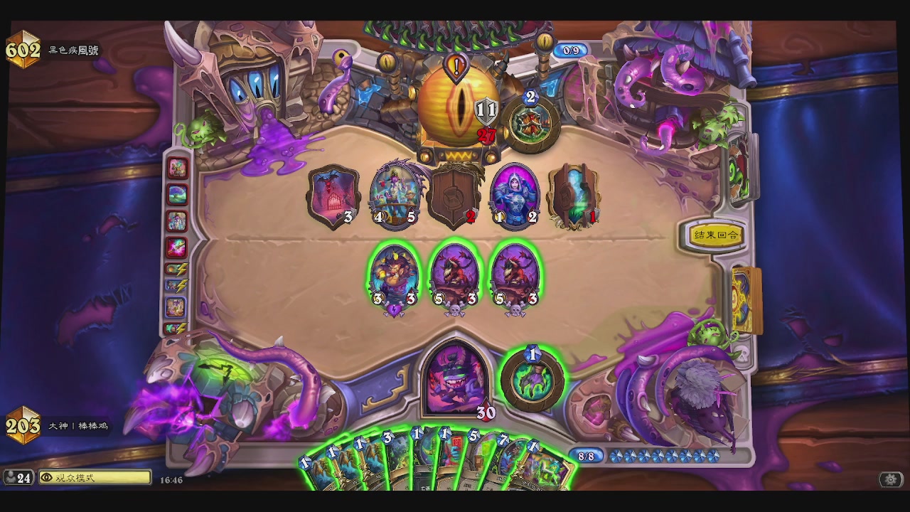 一个赛季练一个发现猎