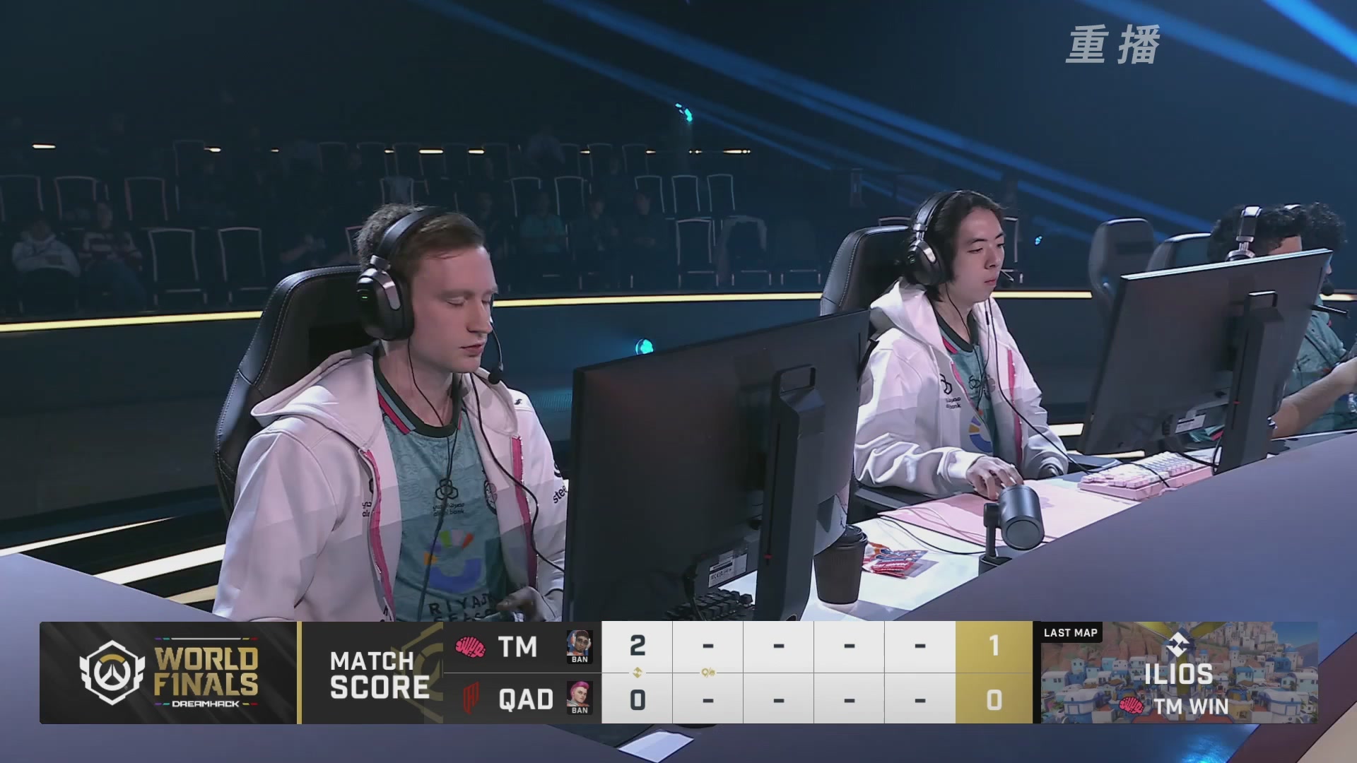 【重播】2025守望先锋全球总决赛 DAY5