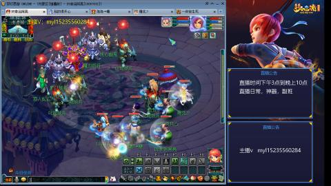 主打陪伴175日常ing