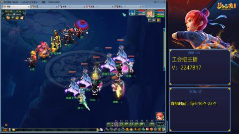 滑不溜秋的难民3法